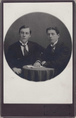 Фотография. Щеглов М.В., двоюродный брат Платонова и Чусов П.