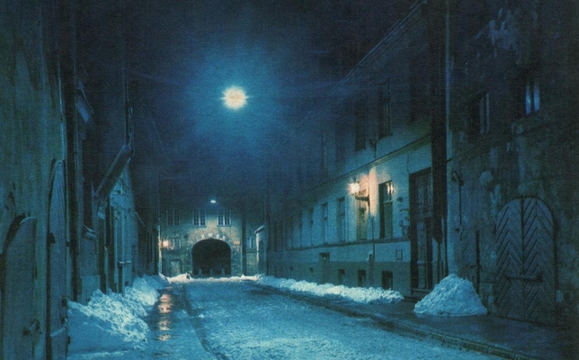 Открытка "Латвийская ССР. Рига. Улица Алдару", на латышском, русском, английском и немецком языках