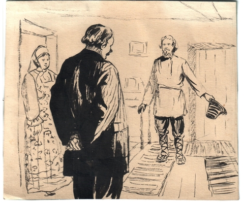 Рисунок к XX главе поэмы И.С. Никитина "Кулак". Картина