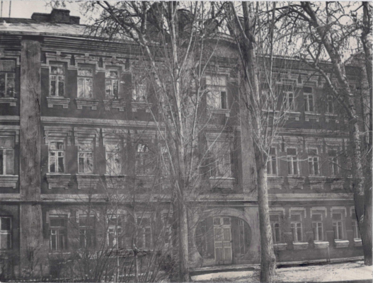 Фотография. Дом, в котором жил С.Я. Маршак в 1915-1917 гг., г. Воронеж, ул. К. Маркса, 72.