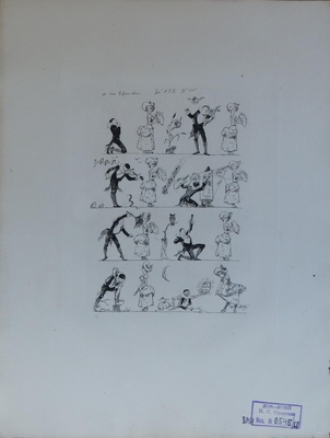 Альбом: Willette "Pauvre Pierrot"(Бедный Пьеро). Librairie Leon Vanier. Paris. Лист 18.