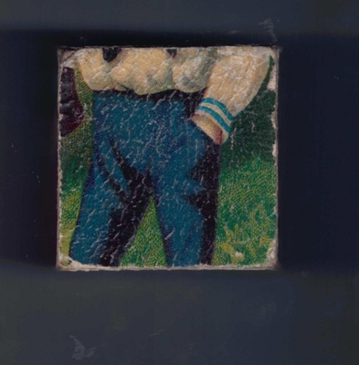 Кубик, из комплекта кубиков детских игровых