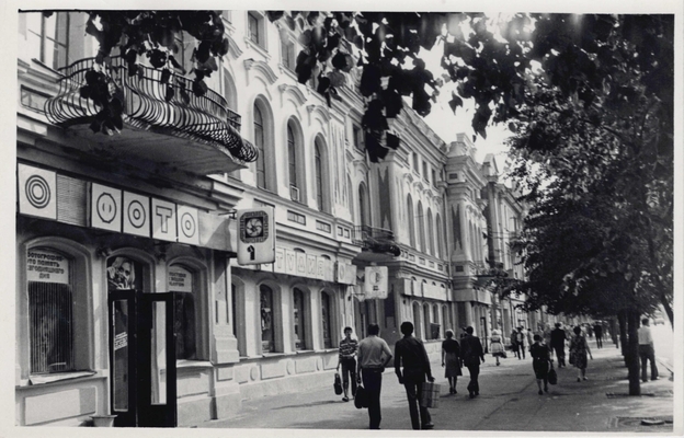 Фотография: здание на пр. Революции, на 3 этаже редакция журнала "Подъем" (1981-1990 гг.) 1982 г.