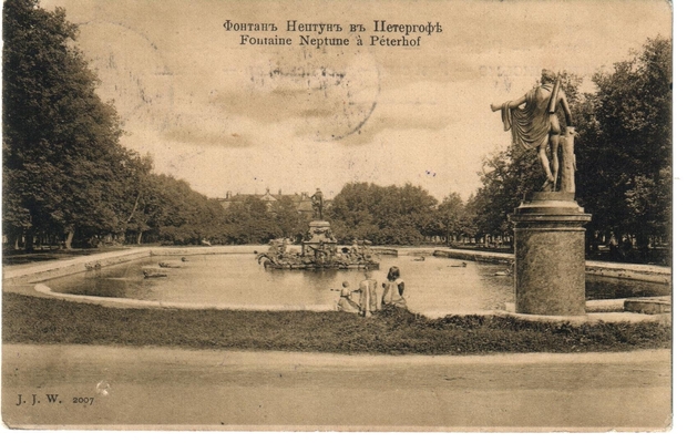 Открытка: Фонтан Нептун в Петергофе.