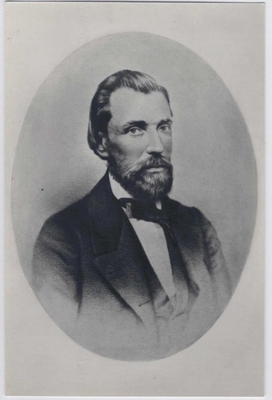 Фотооткрытка. «Поэт И.С. Никитина» (из набора «На родине И.С. Никитина»).