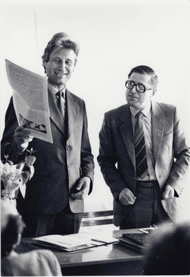 Фотография Новичихин Е.Г., Ласунский О.Г., Воронежская областная библиотека им И.С. Никитина, май 1986 г.