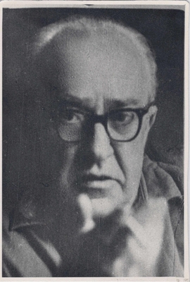 Фотография: Кораблинов В.А. Погрудный, анфас.