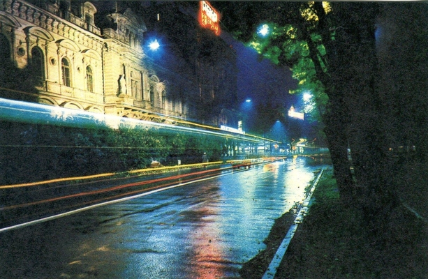 Открытка "Латвийская ССР. Рига. Бульвар Райниса", на латышском, русском, английском и немецком языках