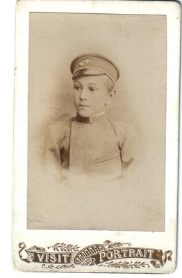 Фотография. Тимешовы. Мальчик в гимназической форме.