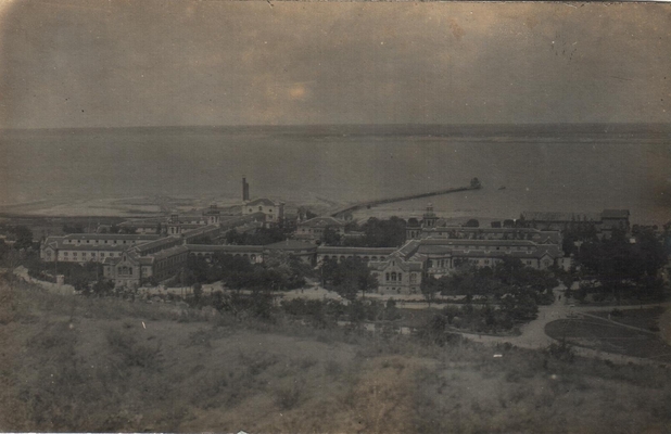 Открытка: Одесса. Общий вид