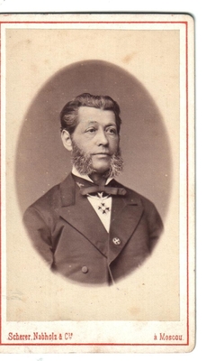 Фотография. Тимешовы. Портрет пожилого мужчины.