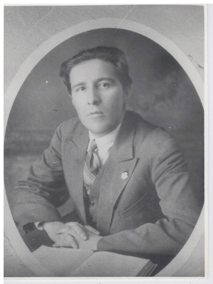 Фотография: Н.А. Задонский.