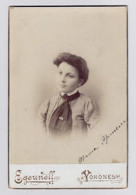 Фотография. Портрет (фото) дочери А.И. Эртеля Н.А. Даддингтон-Эртель.