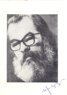 Приглашение Коноплину Н. на открытие персональной выставки Криворучко В.П., 23.11.1979 г.