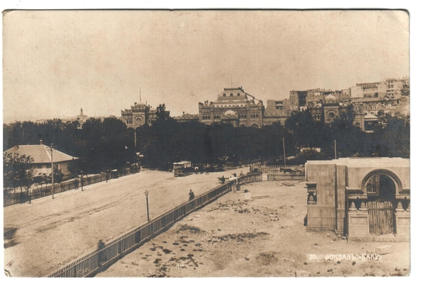 Открытка: Вокзал. Баку.