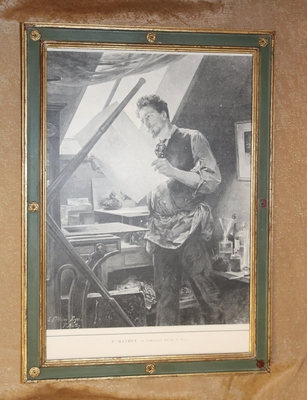 Рамка для фотографий, настенная, Россия