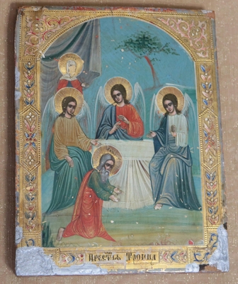 Икона. «Пресвятая Троица», Россия