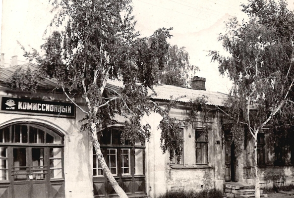 Фотография, г. Орел, дом, в котором жил И.А. Бунин.