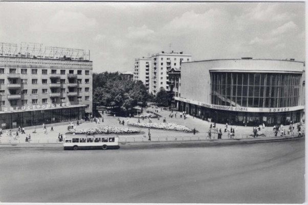 Фотооткрытка. «Воронеж. Площадь им. Никитина» (из набора «На родине И.С. Никитина»).