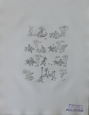 Альбом: Willette "Pauvre Pierrot"(Бедный Пьеро). Librairie Leon Vanier. Paris. Лист 33.