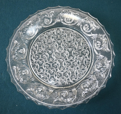 Блюдо декоративное