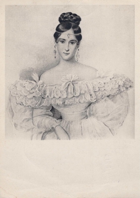 Открытка "Н.Н. Пушкина", из набора "Пушкин в Москве, по материалам Государственного музея А.С. Пушкина в Москве".