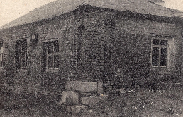 Фотография, флигель дома Кольцовых на ул. Б. Стрелецкой.