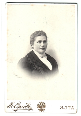 Фотография. Тимешовы. Женский портрет