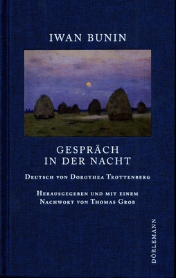 Книга: Iwan Bunin «Gesprach in der Nacht», Цюрих