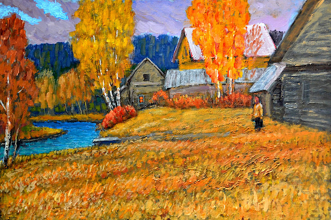 Фонд искусства