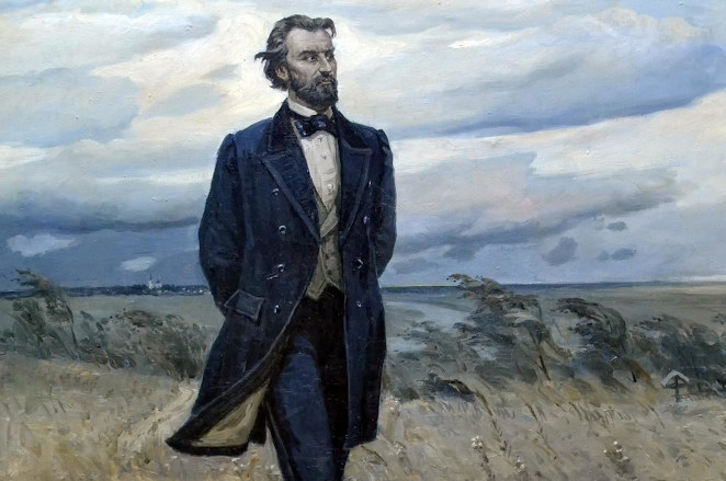 Коллекция И.С. Никитина