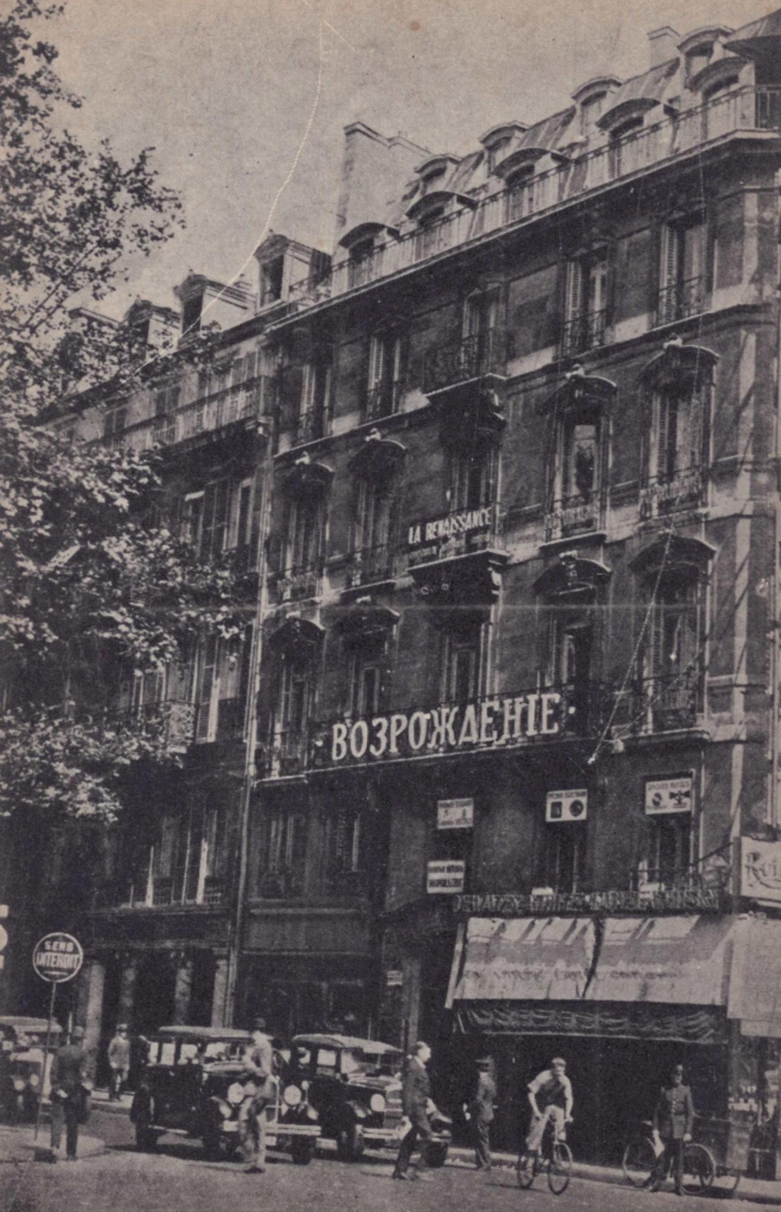 Экспонат - фото 1