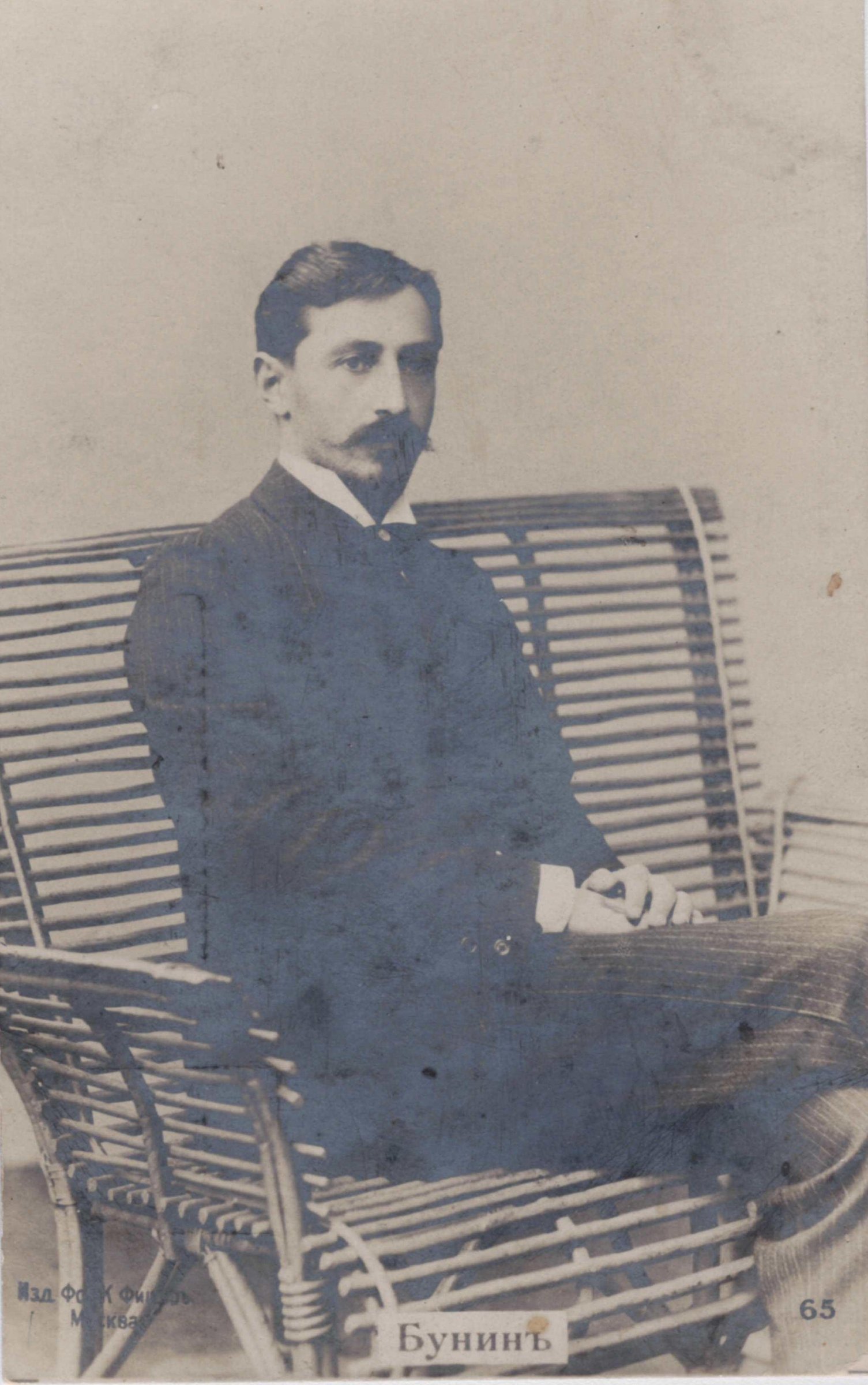 Экспонат - фото 1