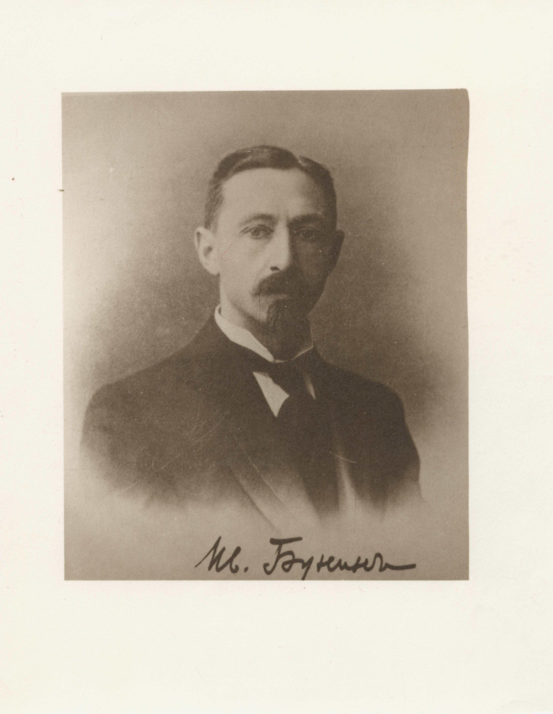 Экспонат - фото 1