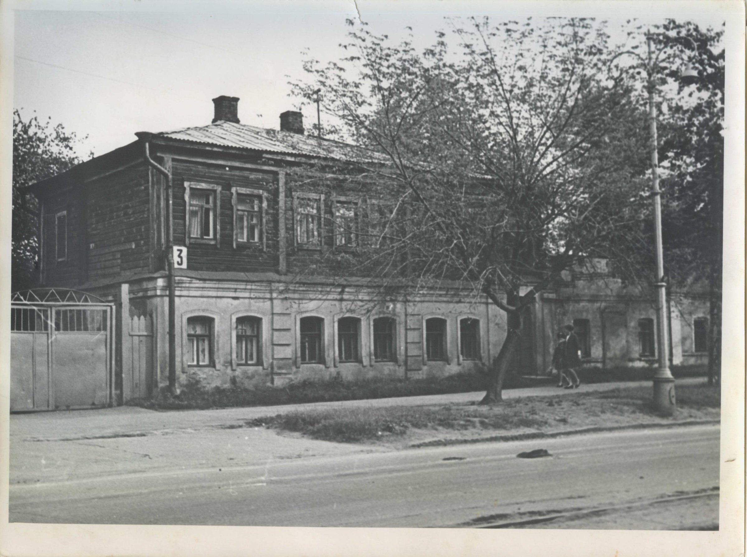 Экспонат - фото 1