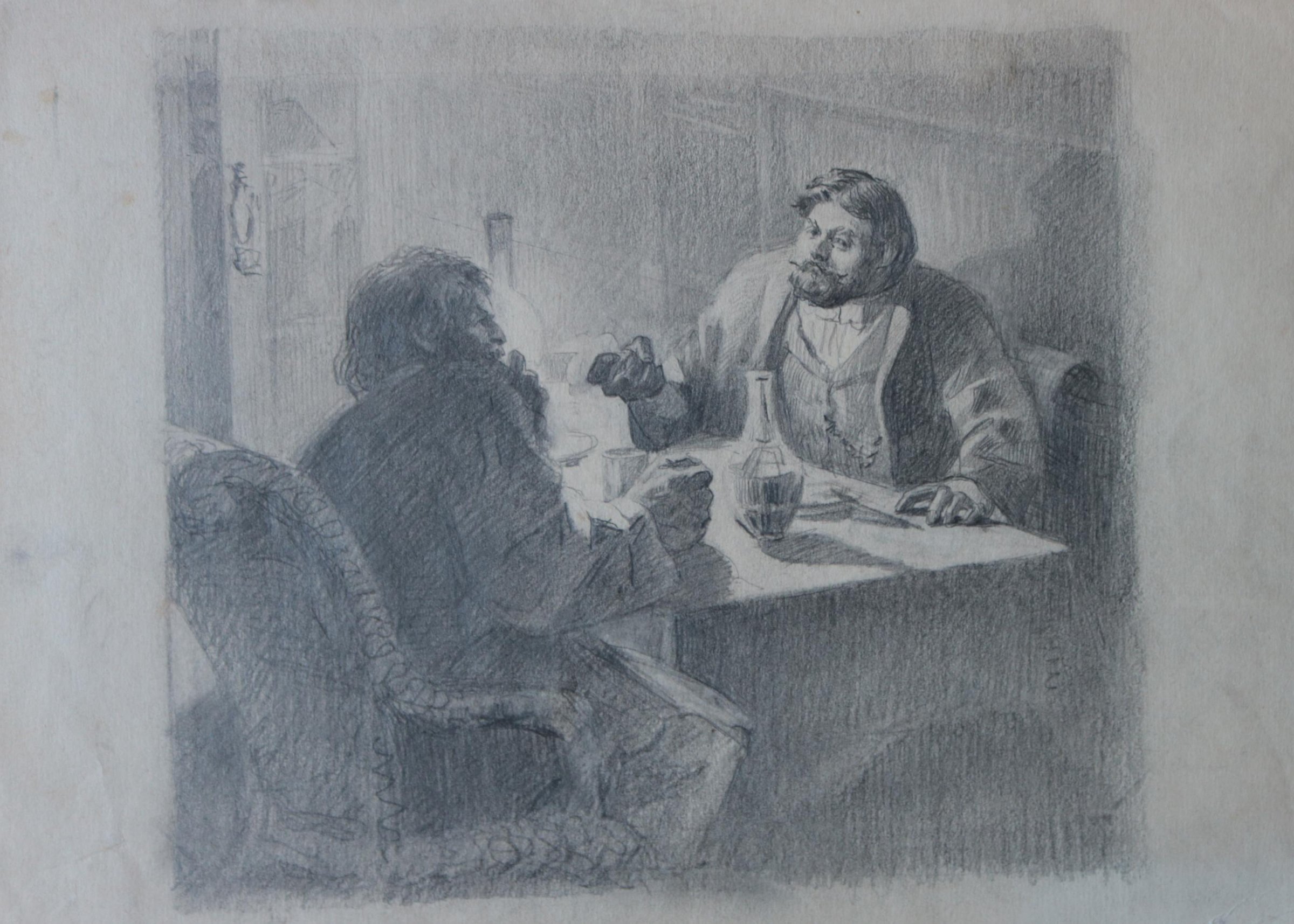 Экспонат - фото 1