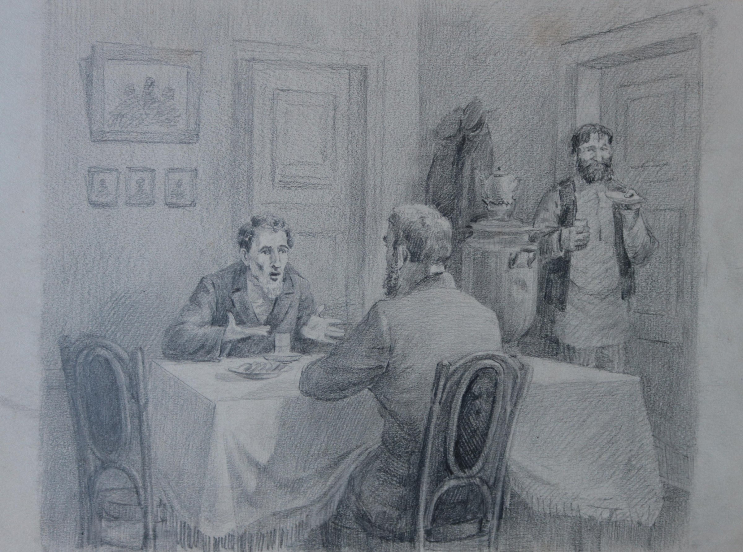 Экспонат - фото 1