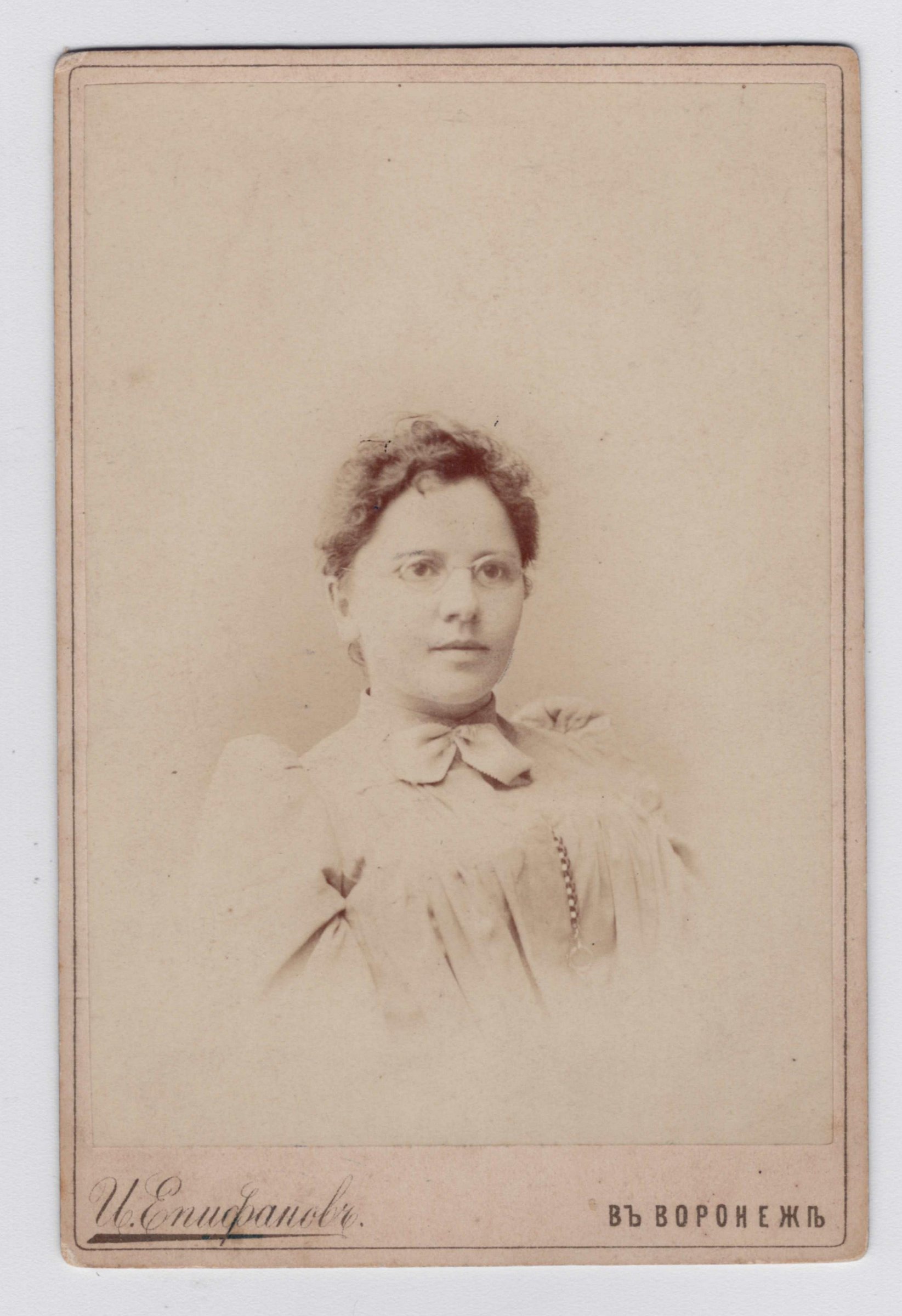 Экспонат - фото 1