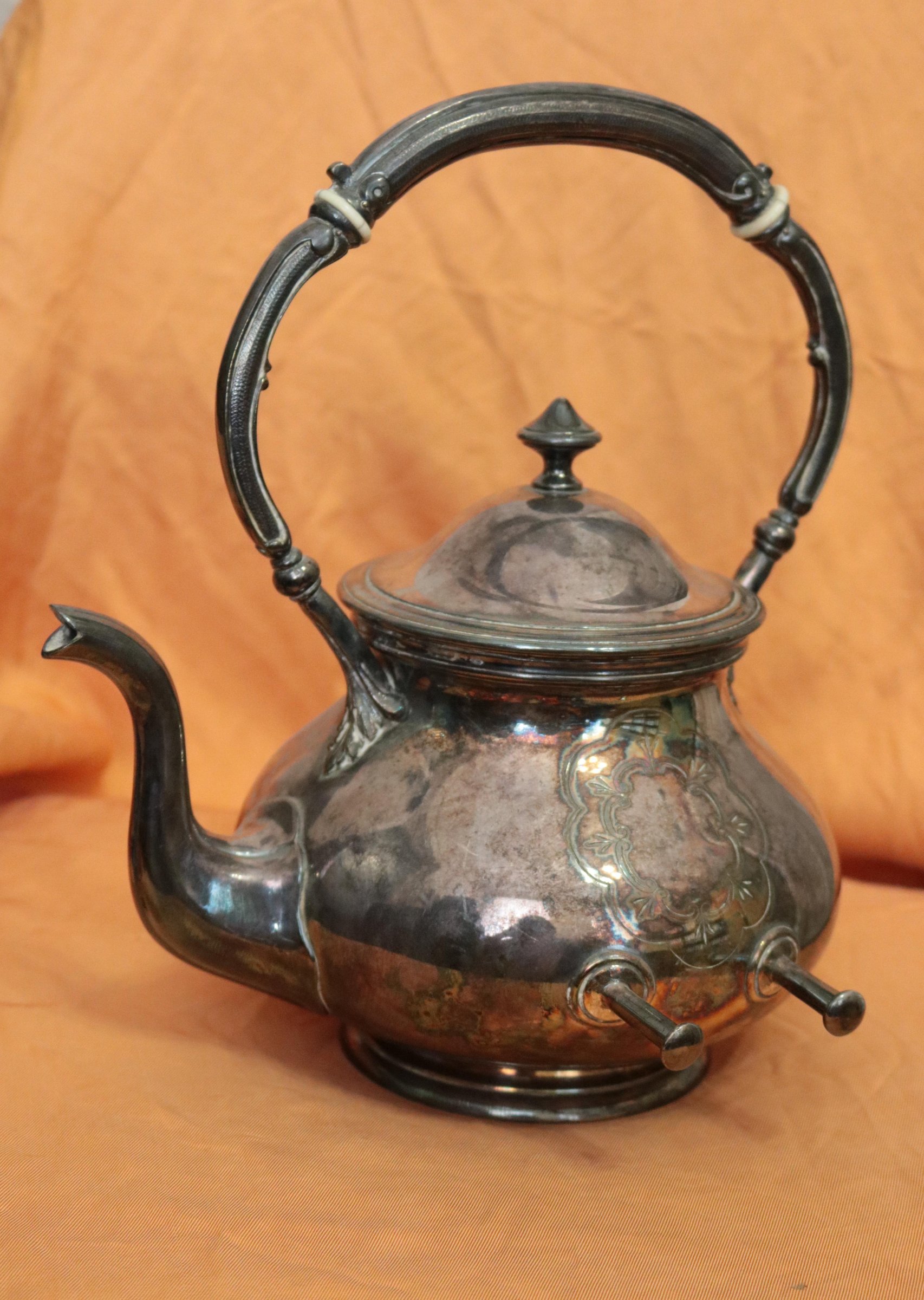 Экспонат - фото 1