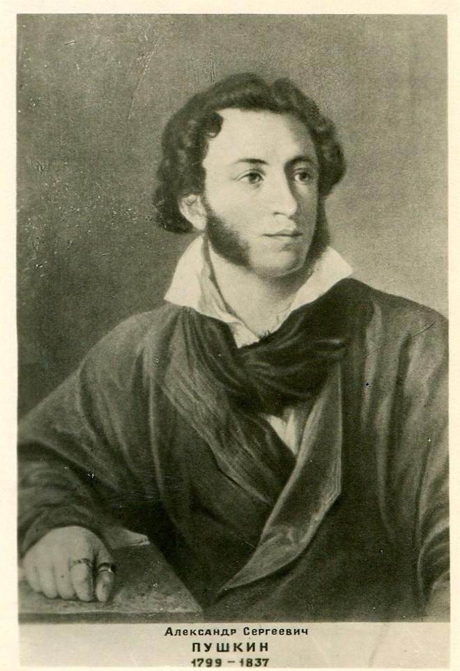 Экспонат - фото 1