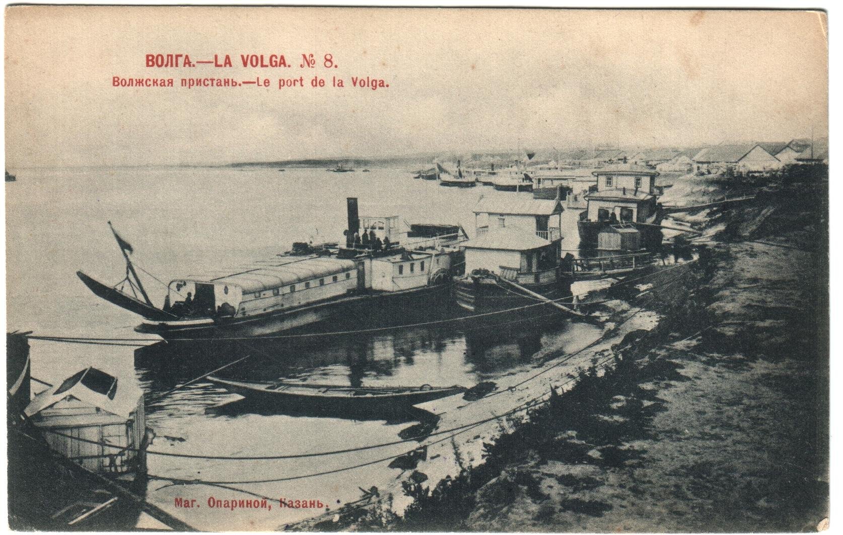 Экспонат - фото 1