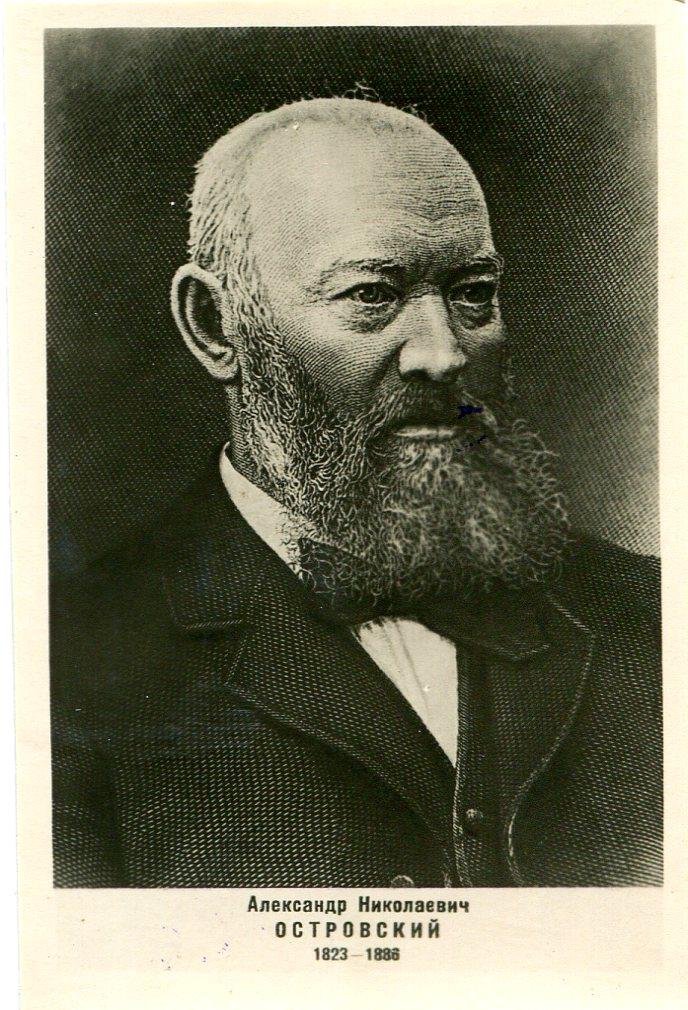 Экспонат - фото 1