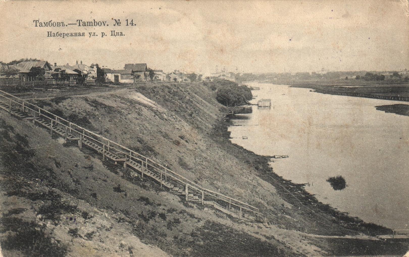 Экспонат - фото 1