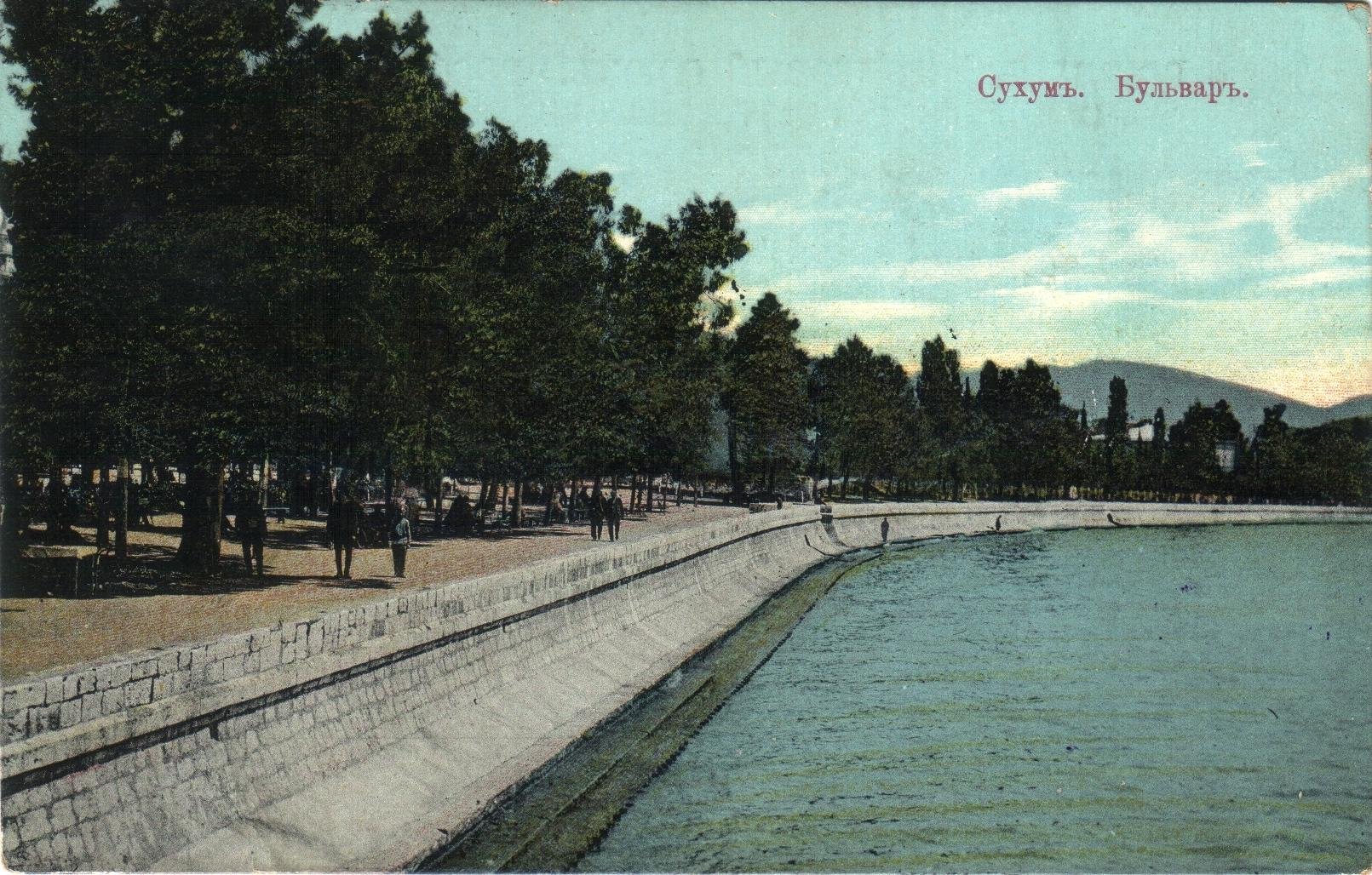 Экспонат - фото 1