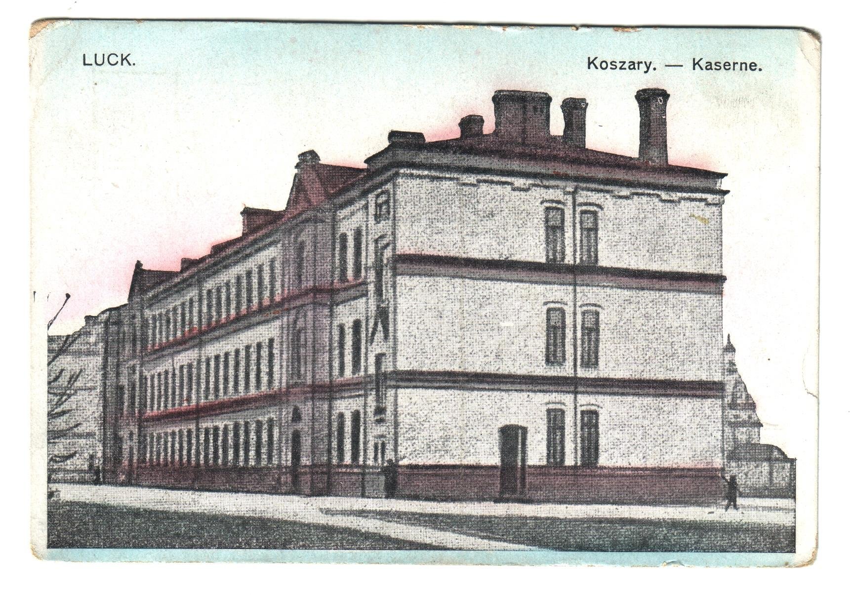 Экспонат - фото 1