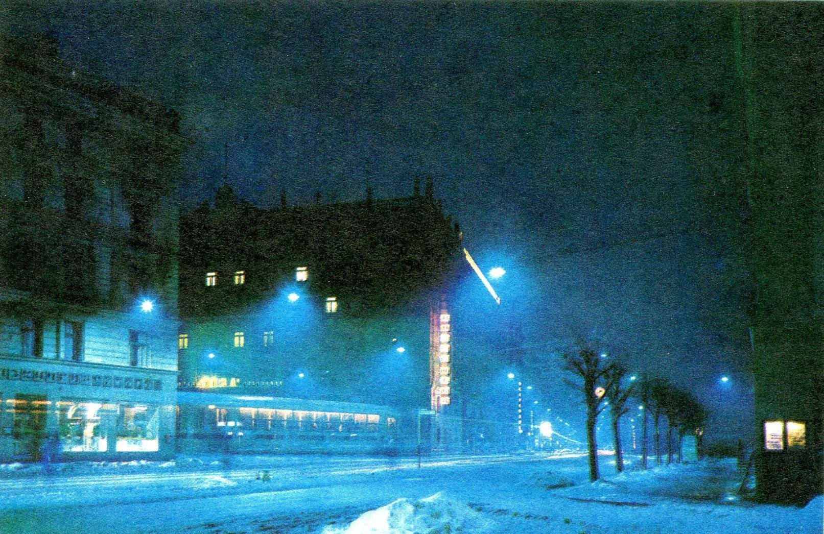 Экспонат - фото 1