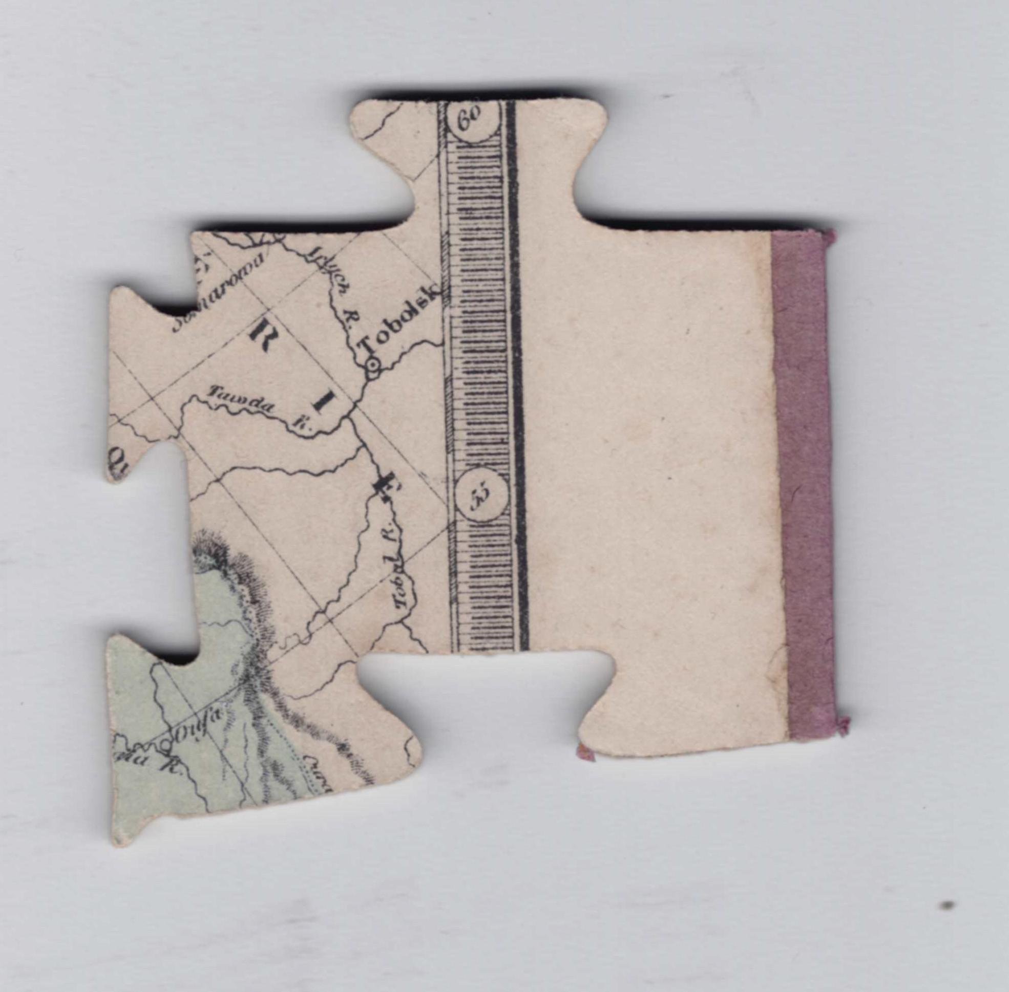 Экспонат - фото 1