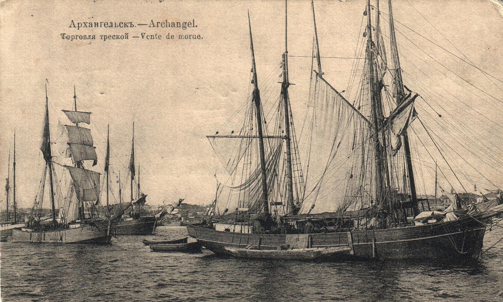 Экспонат - фото 1