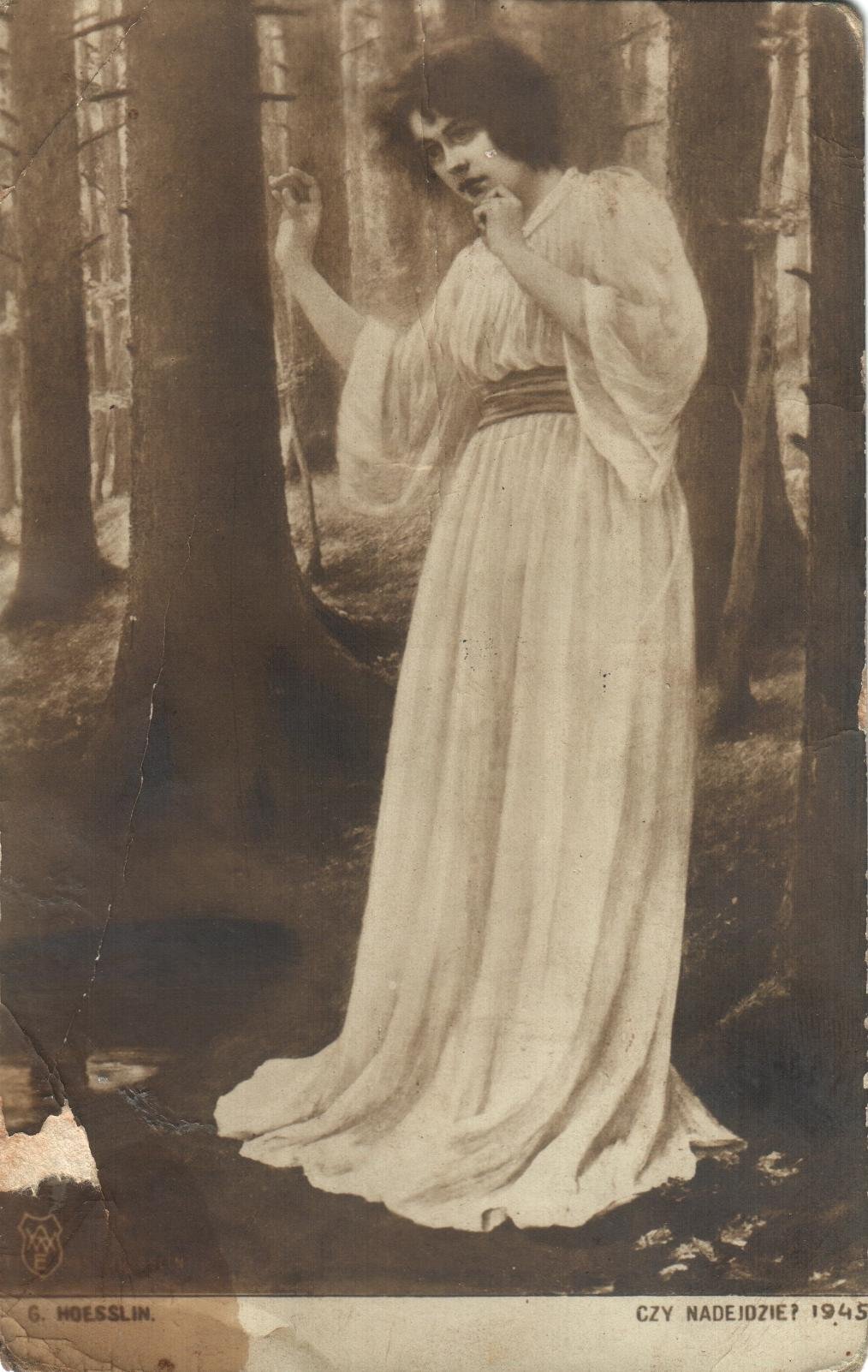 Экспонат - фото 1