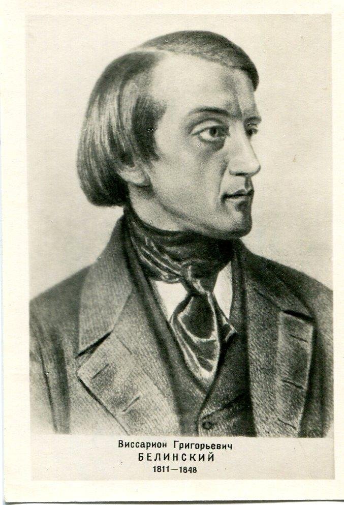 Экспонат - фото 1